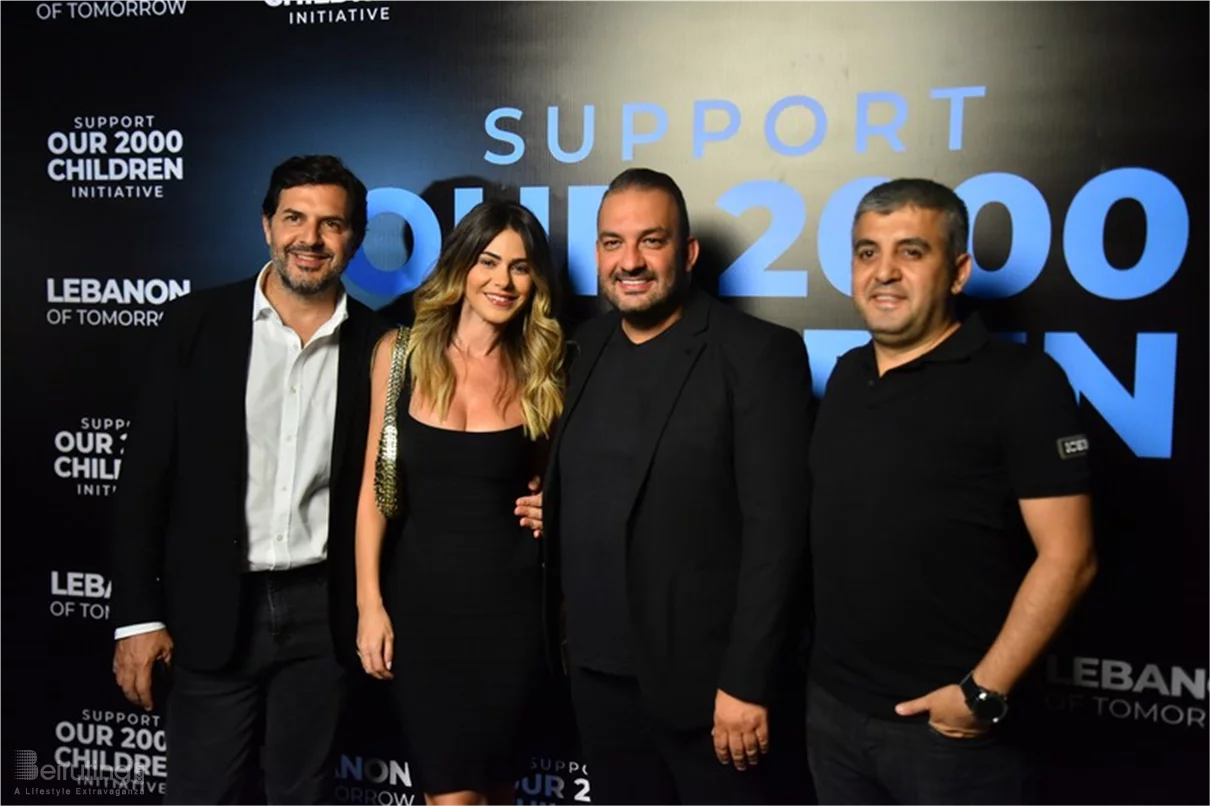 Lebanon of Tomorrow Back to School Fundraising Party