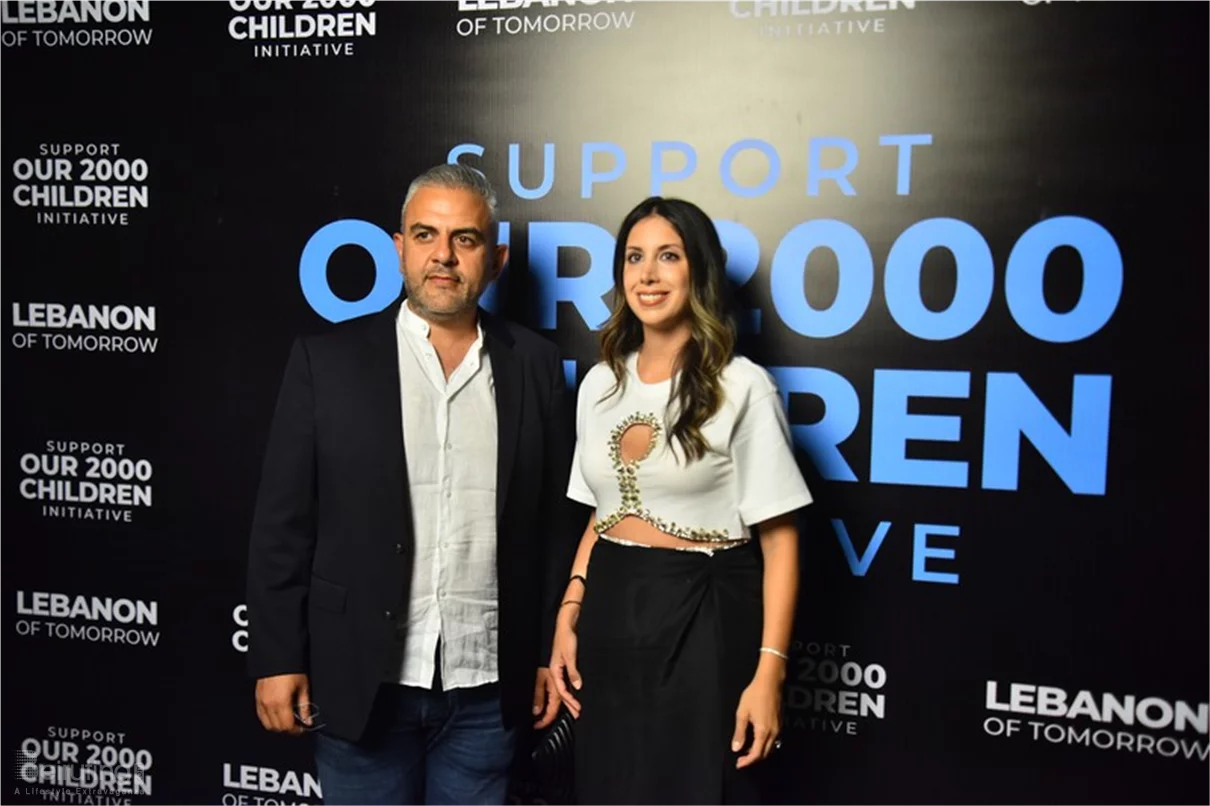 Lebanon of Tomorrow Back to School Fundraising Party