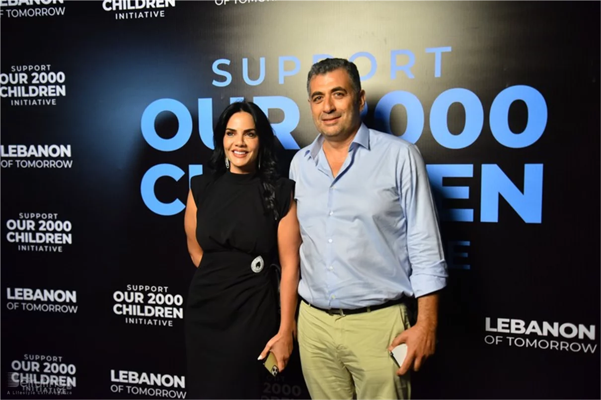 Lebanon of Tomorrow Back to School Fundraising Party