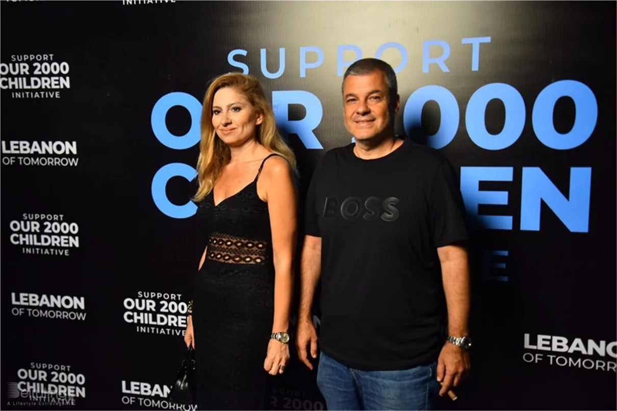 Lebanon of Tomorrow Back to School Fundraising Party