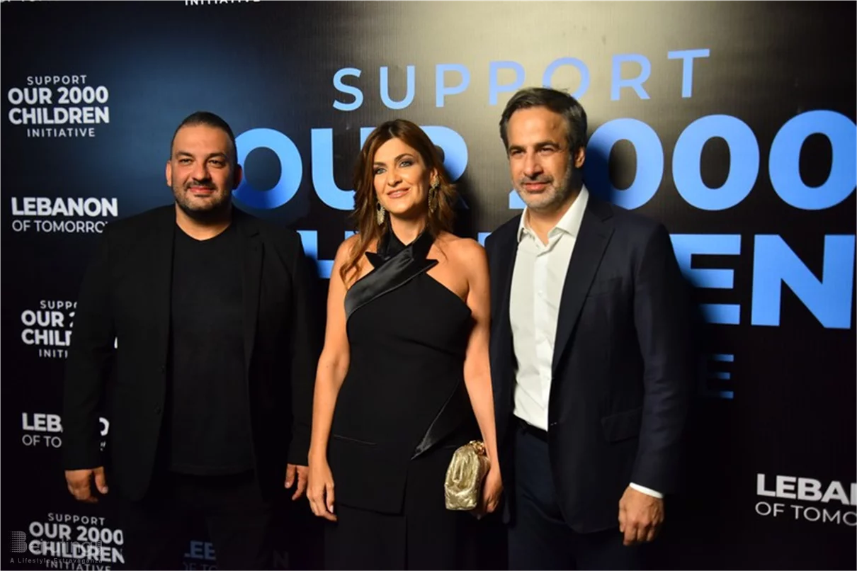 Lebanon of Tomorrow Back to School Fundraising Party