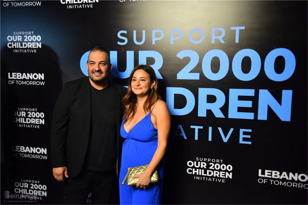 Lebanon of Tomorrow Back to School Fundraising Party