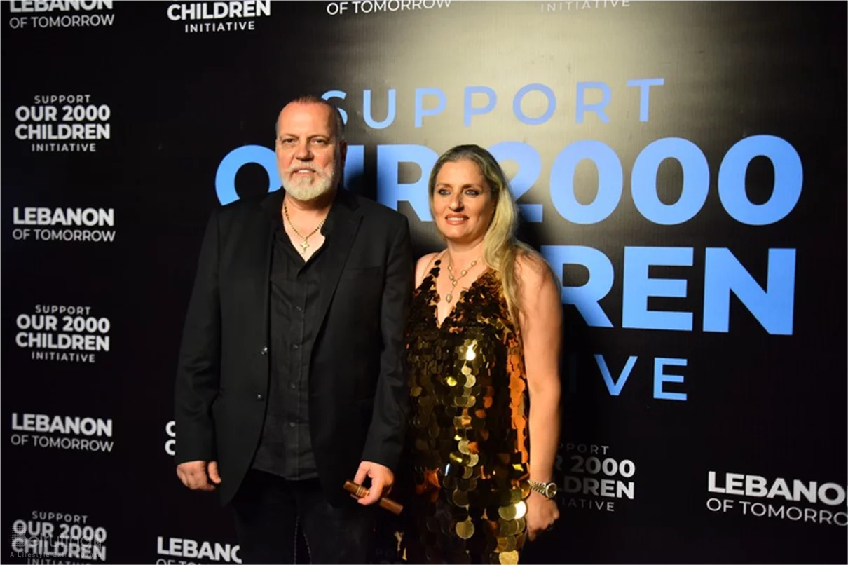 Lebanon of Tomorrow Back to School Fundraising Party