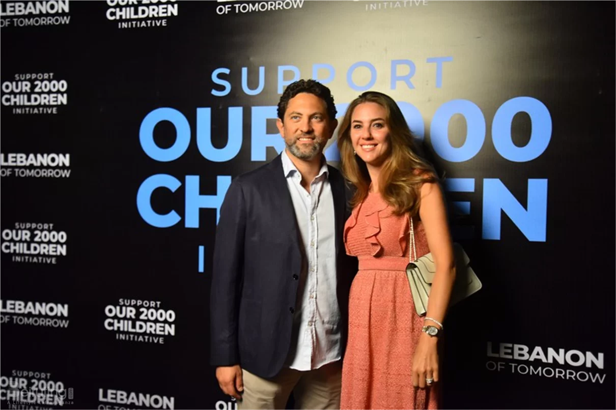 Lebanon of Tomorrow Back to School Fundraising Party