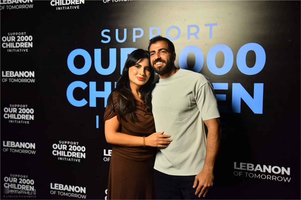 Lebanon of Tomorrow Back to School Fundraising Party
