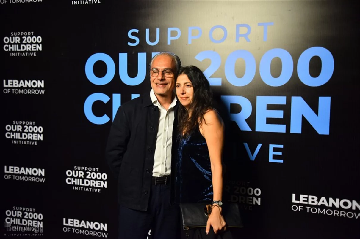 Lebanon of Tomorrow Back to School Fundraising Party