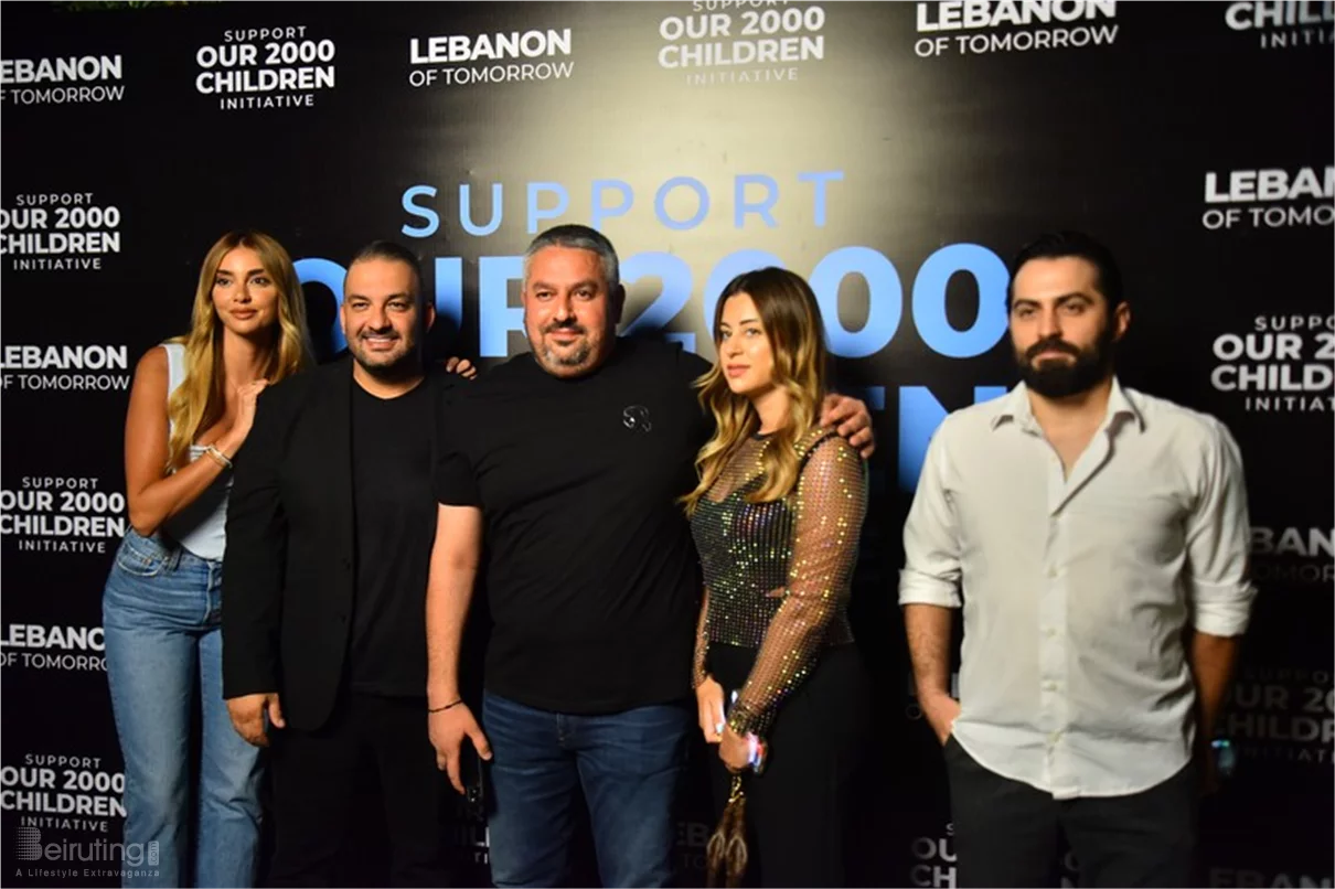 Lebanon of Tomorrow Back to School Fundraising Party