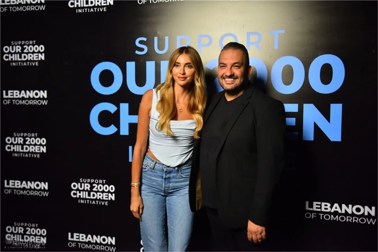 Lebanon of Tomorrow Back to School Fundraising Party