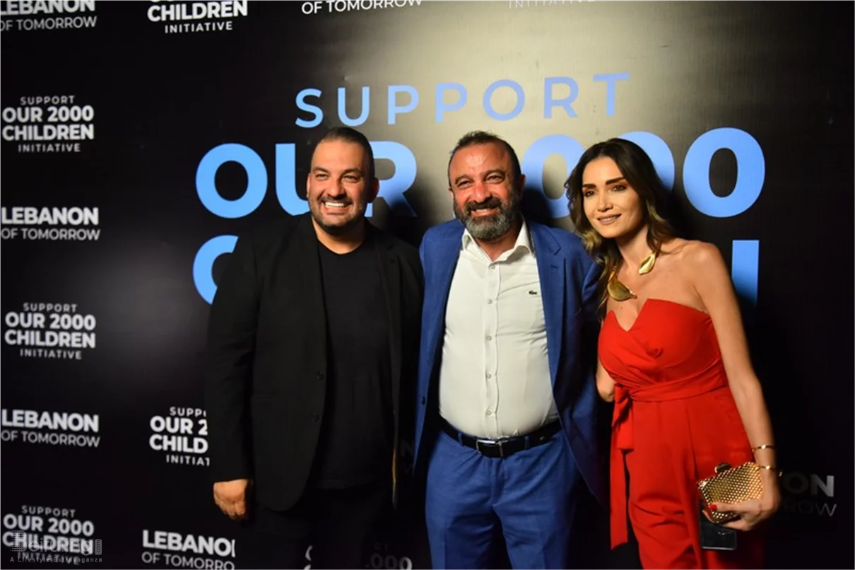 Lebanon of Tomorrow Back to School Fundraising Party
