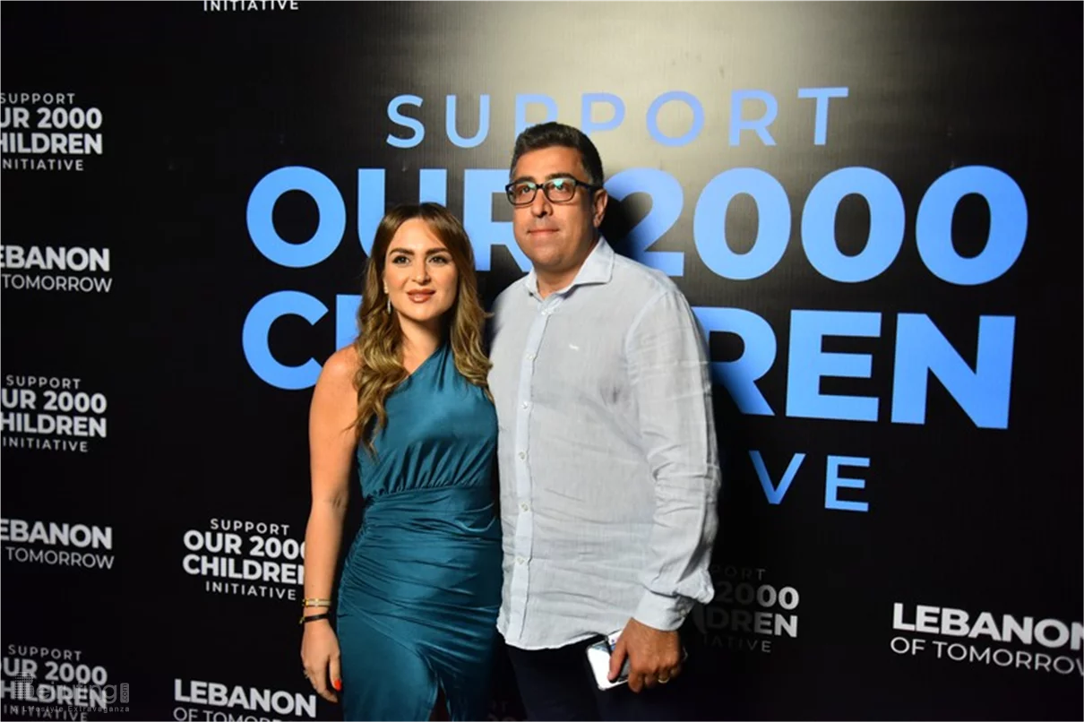 Lebanon of Tomorrow Back to School Fundraising Party