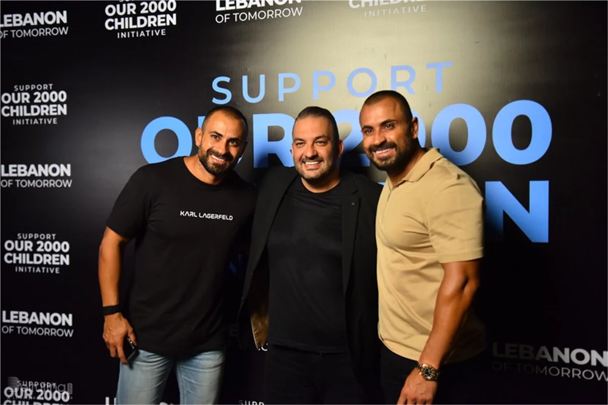 Lebanon of Tomorrow Back to School Fundraising Party