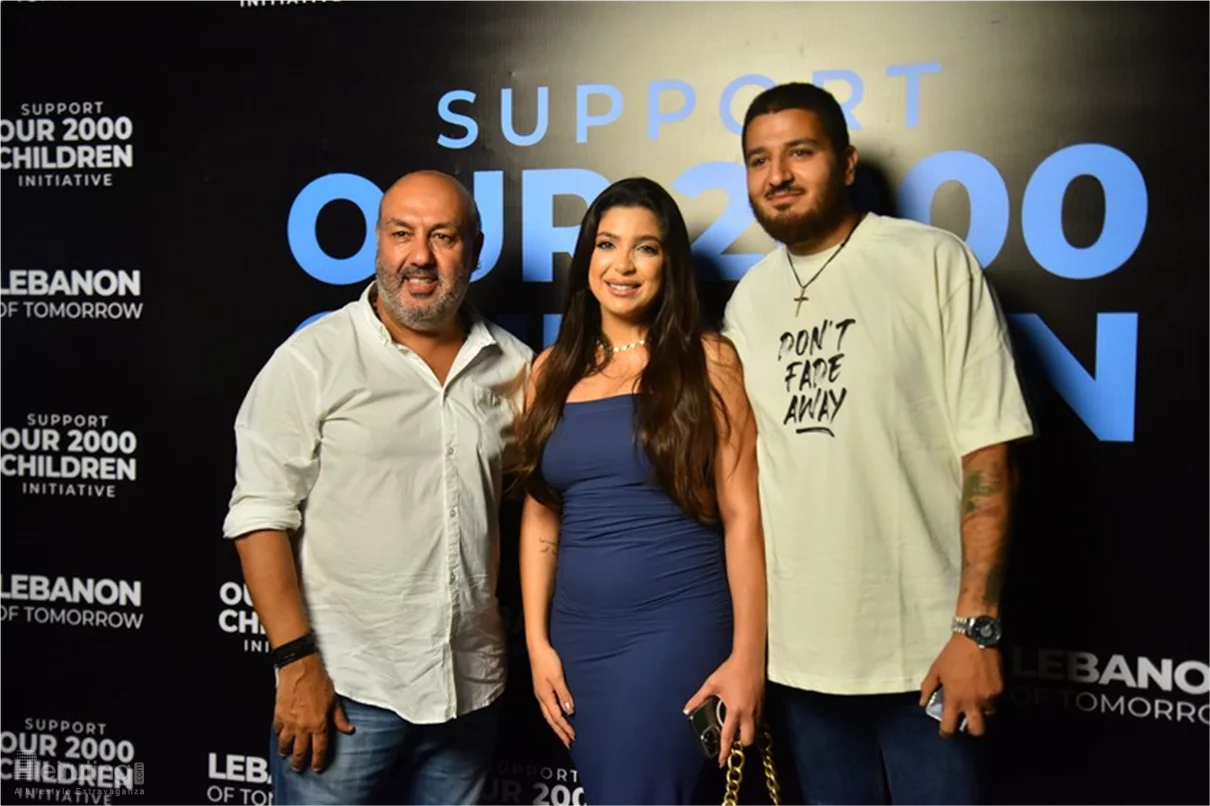 Lebanon of Tomorrow Back to School Fundraising Party