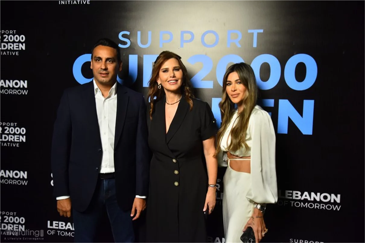 Lebanon of Tomorrow Back to School Fundraising Party