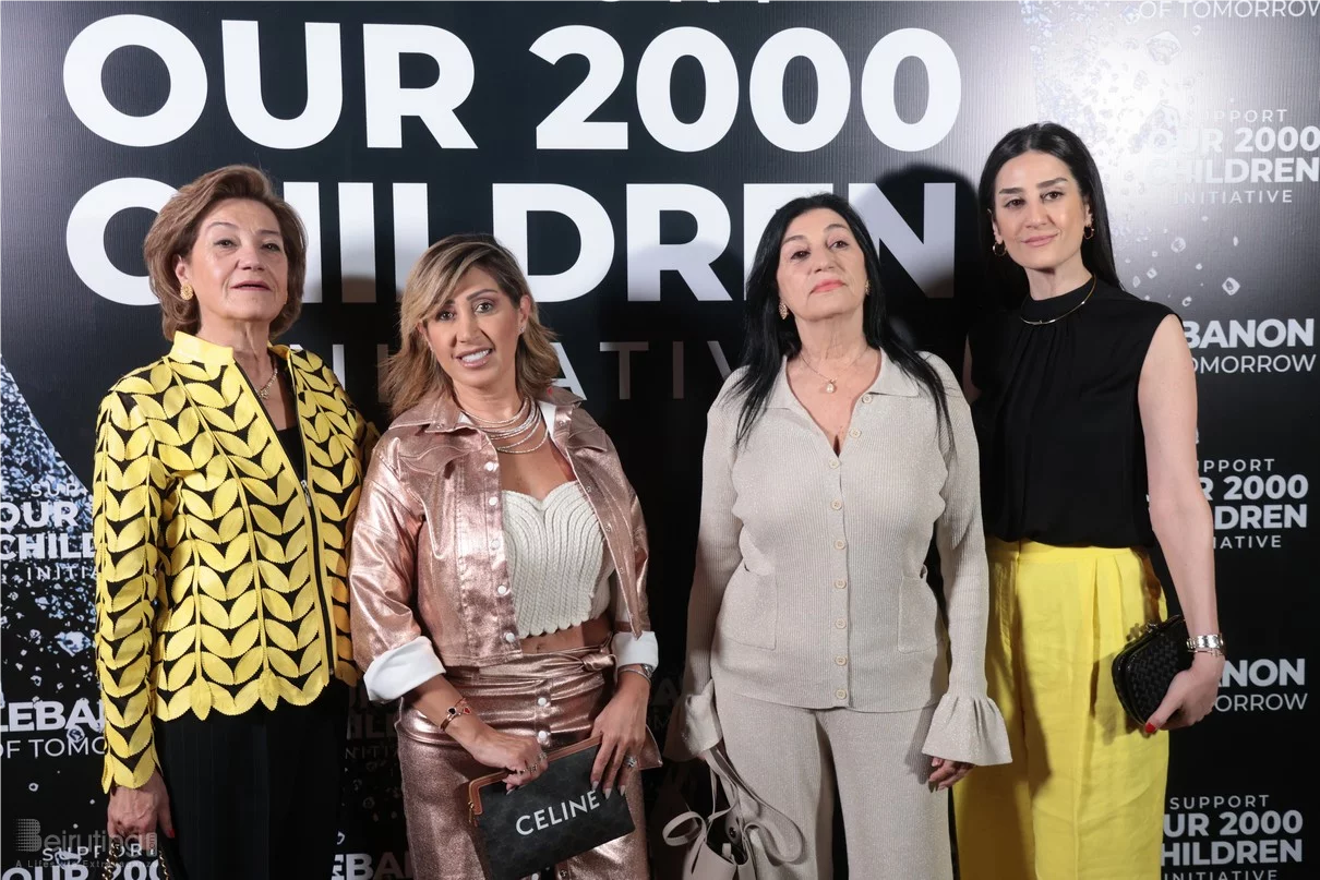 Lebanon of Tomorrow Fundraising School Party