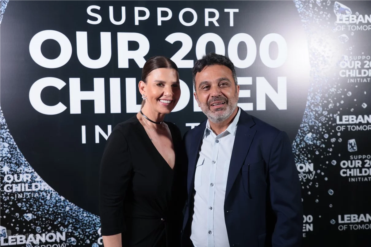 Lebanon of Tomorrow Fundraising School Party