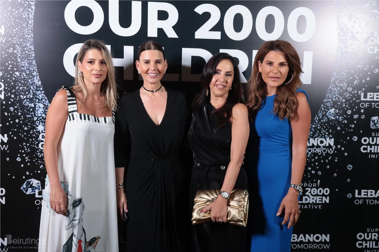 Lebanon of Tomorrow Fundraising School Party