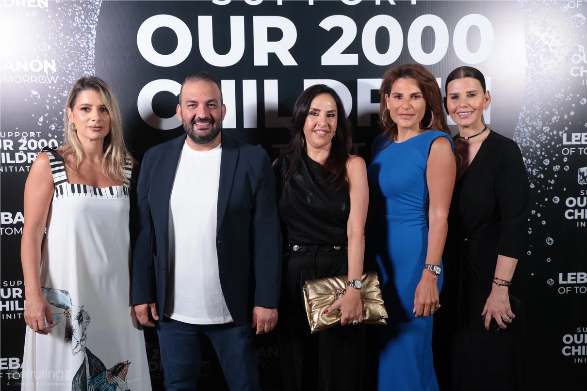 Lebanon of Tomorrow Fundraising School Party