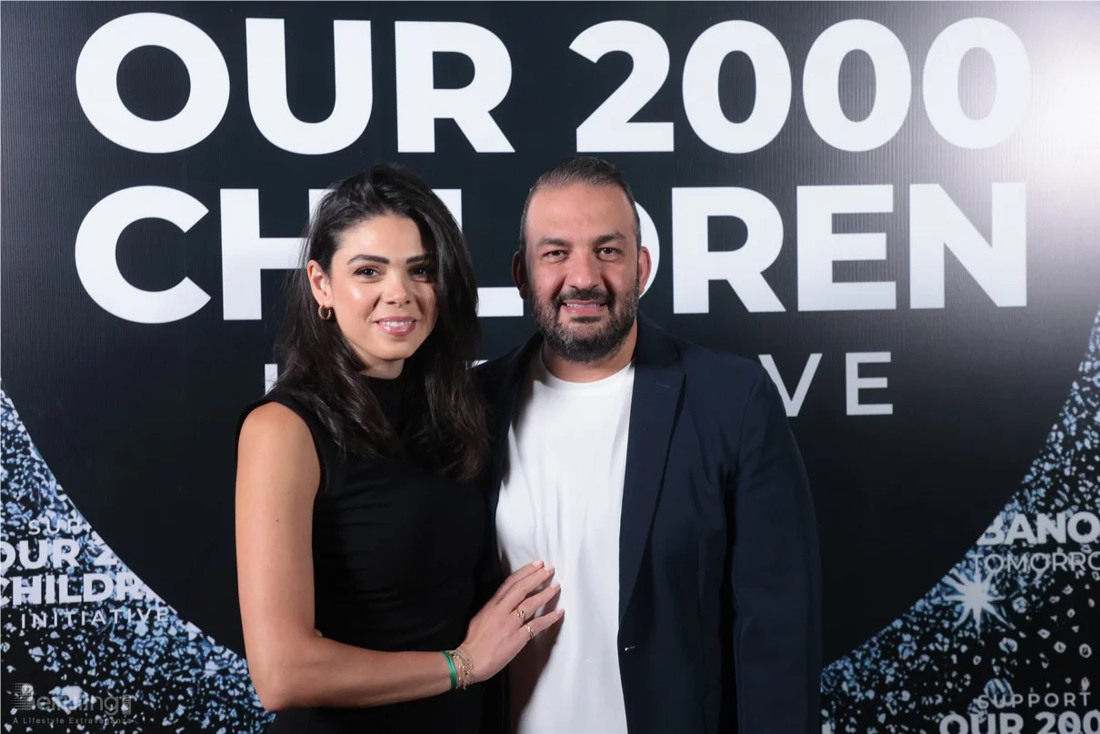 Lebanon of Tomorrow Fundraising School Party