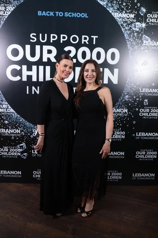 Lebanon of Tomorrow Fundraising School Party