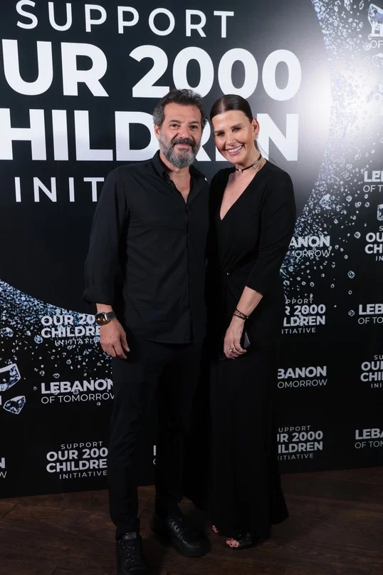Lebanon of Tomorrow Fundraising School Party