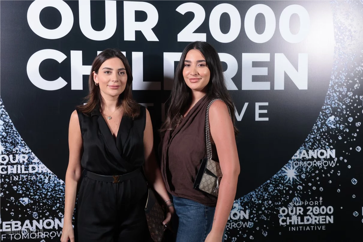 Lebanon of Tomorrow Fundraising School Party