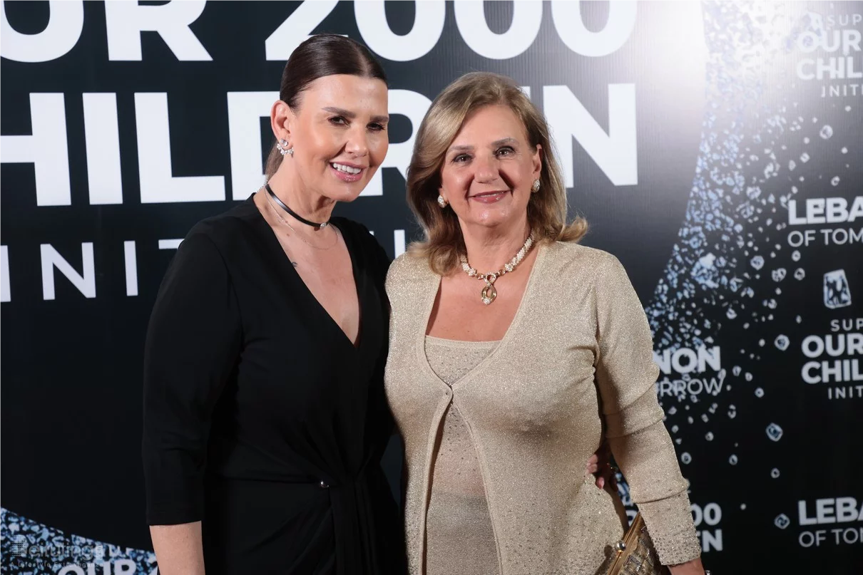 Lebanon of Tomorrow Fundraising School Party