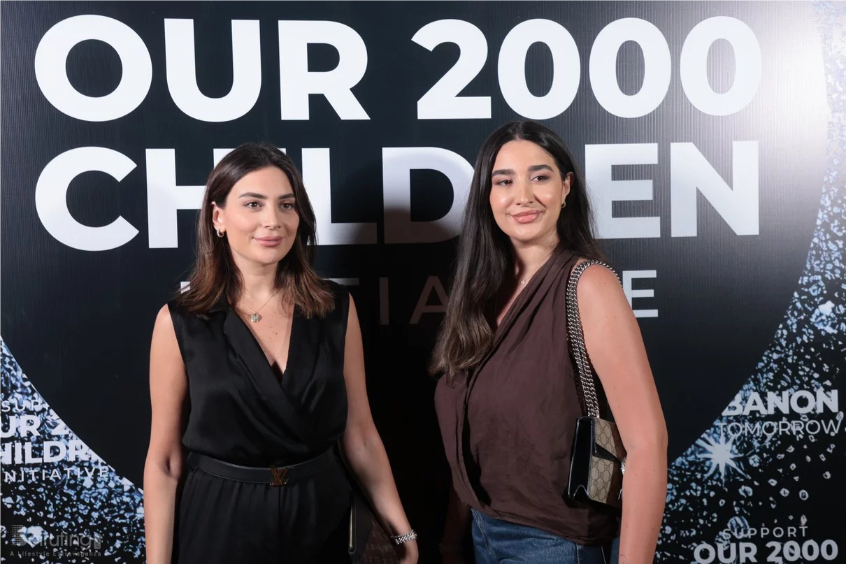Lebanon of Tomorrow Fundraising School Party