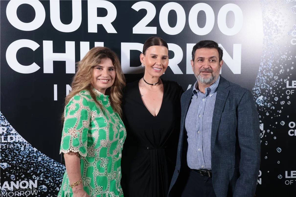 Lebanon of Tomorrow Fundraising School Party