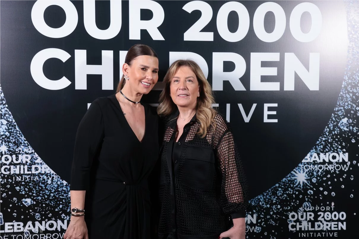 Lebanon of Tomorrow Fundraising School Party
