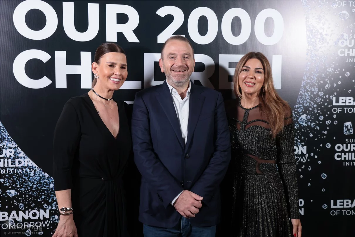Lebanon of Tomorrow Fundraising School Party