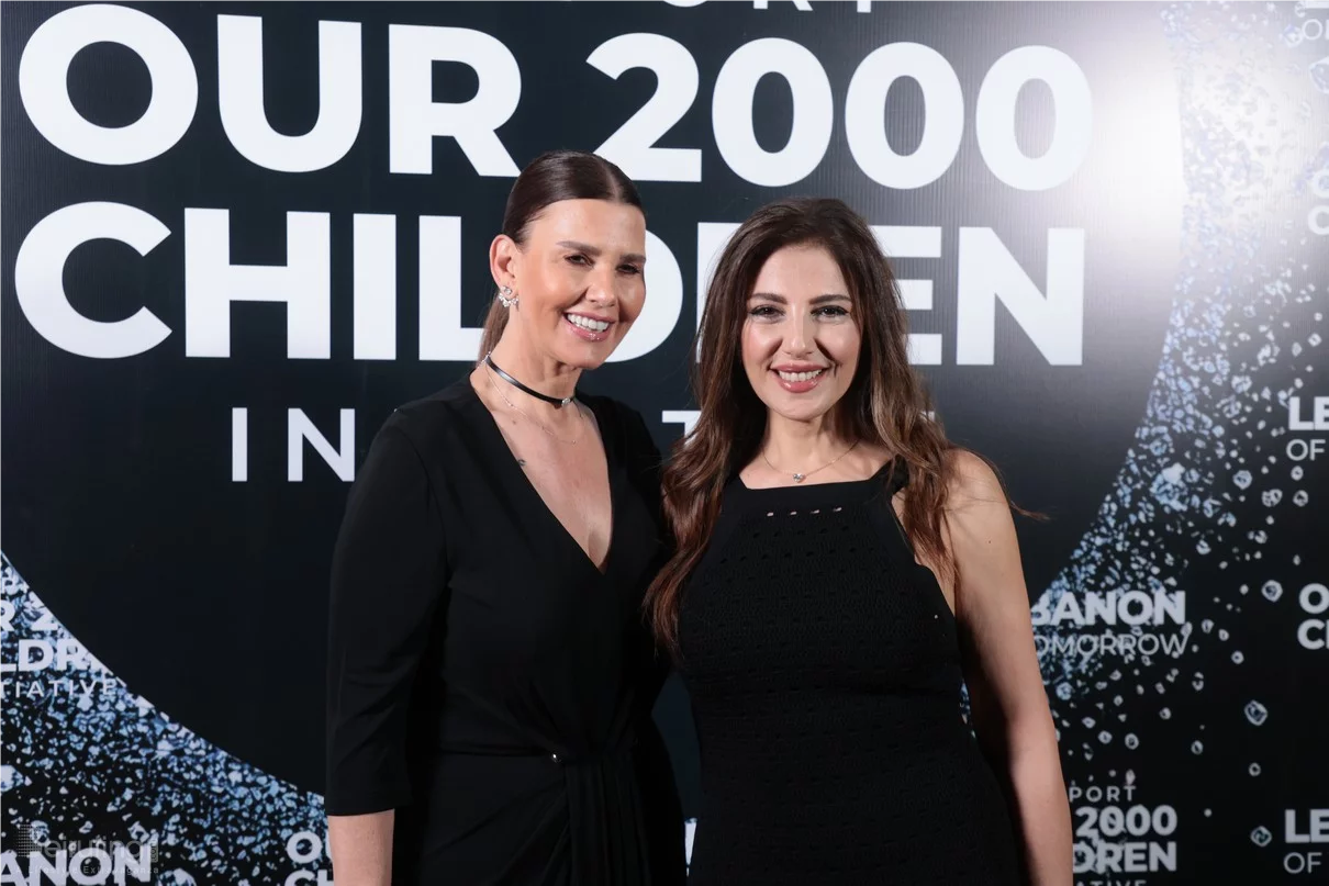 Lebanon of Tomorrow Fundraising School Party
