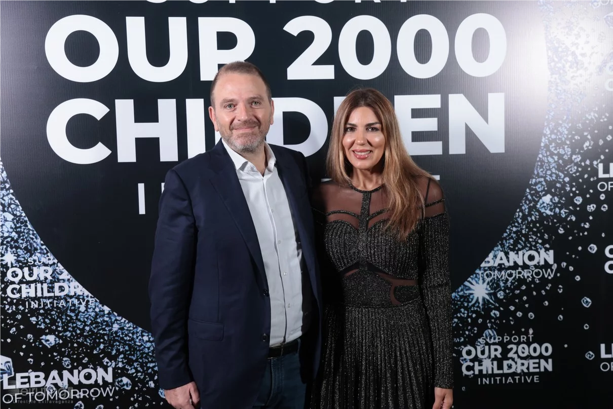 Lebanon of Tomorrow Fundraising School Party