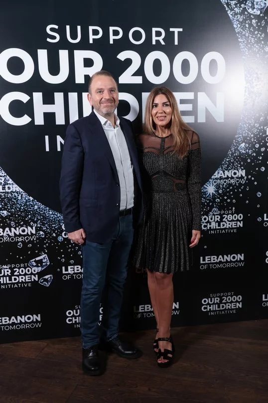 Lebanon of Tomorrow Fundraising School Party