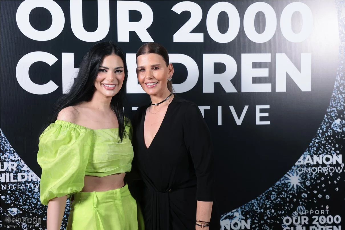 Lebanon of Tomorrow Fundraising School Party