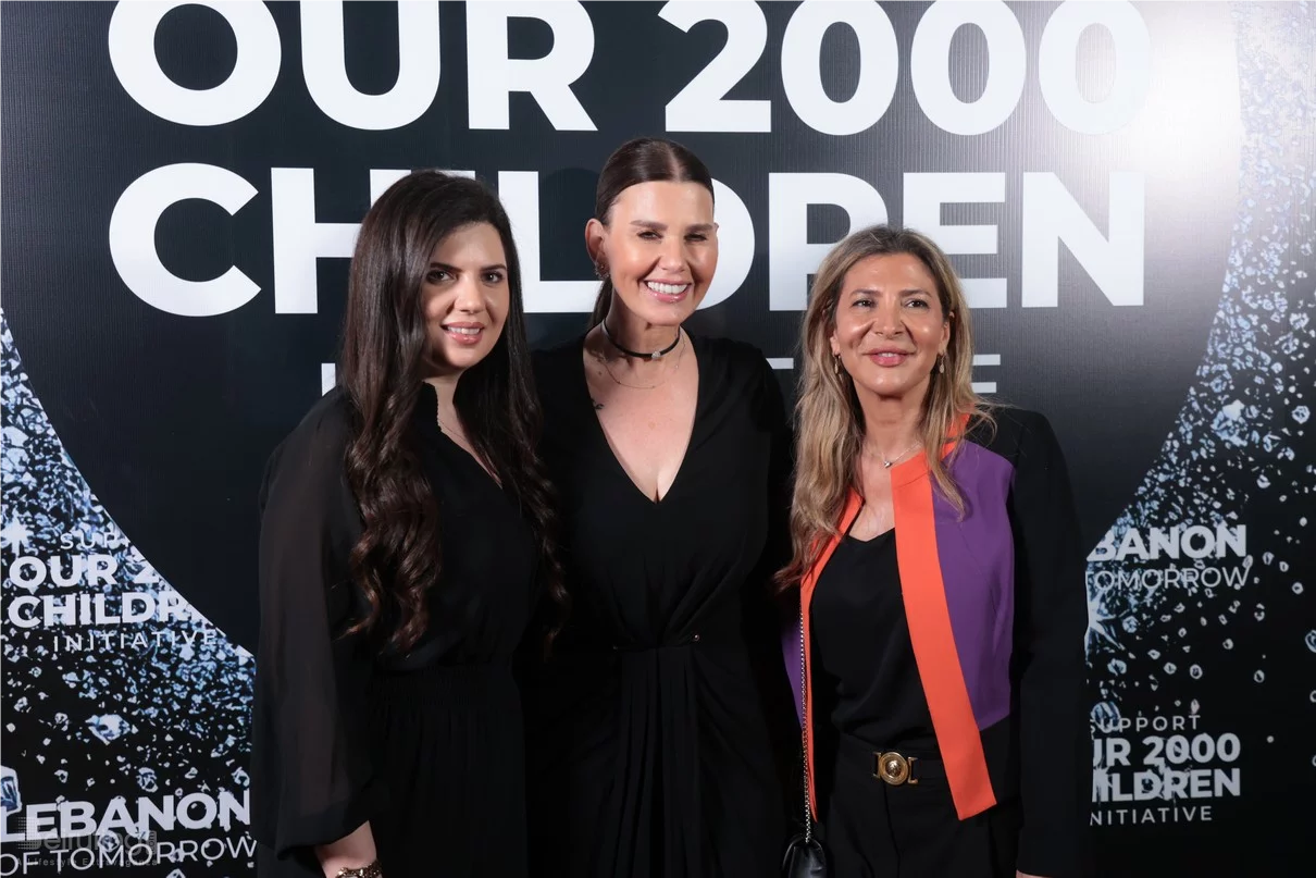 Lebanon of Tomorrow Fundraising School Party