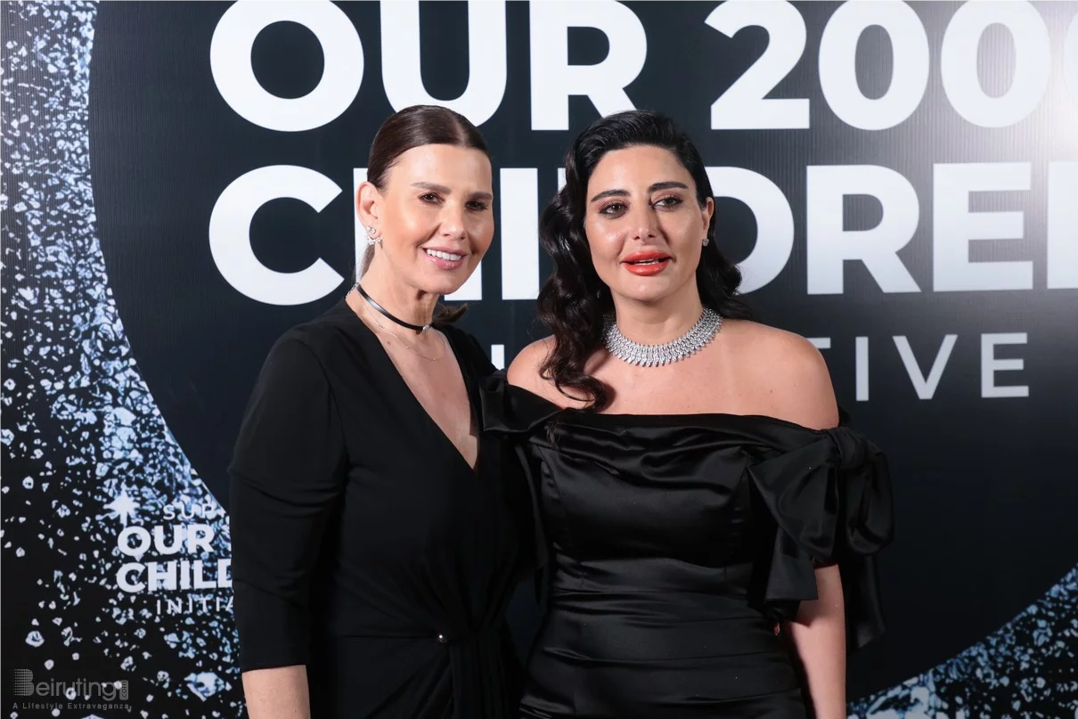Lebanon of Tomorrow Fundraising School Party