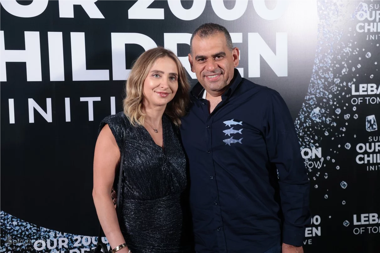 Lebanon of Tomorrow Fundraising School Party