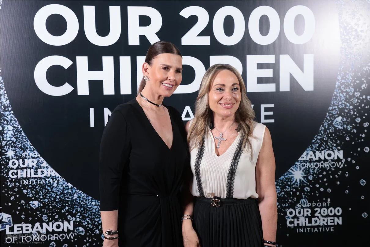 Lebanon of Tomorrow Fundraising School Party