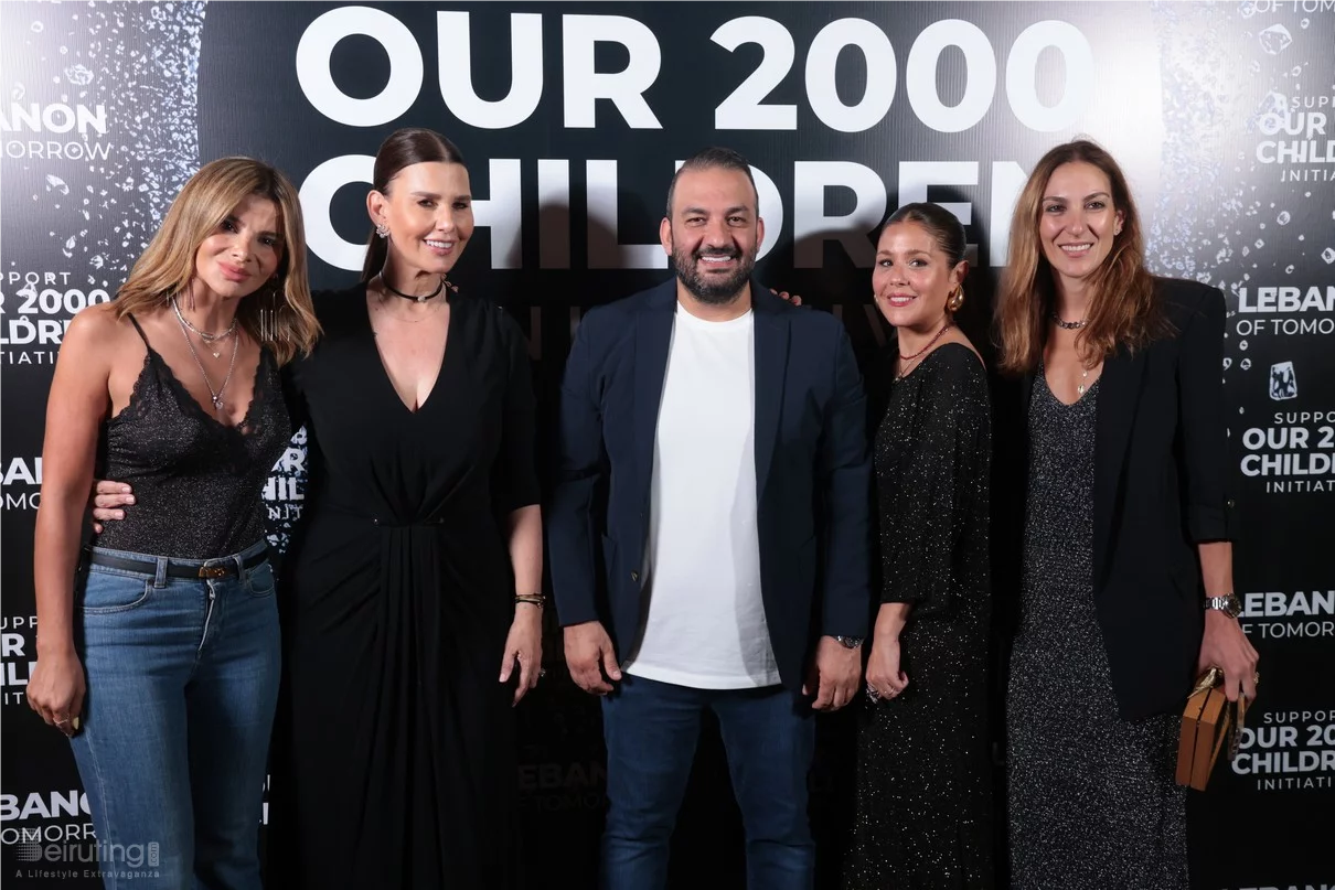 Lebanon of Tomorrow Fundraising School Party