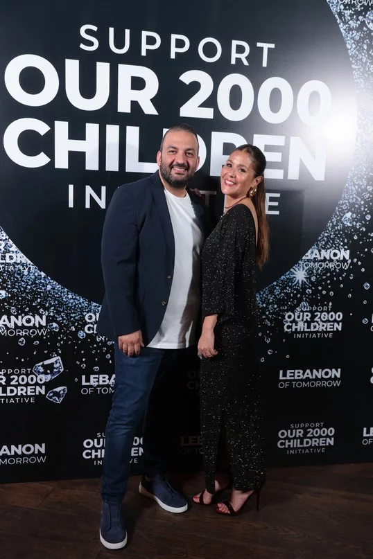 Lebanon of Tomorrow Fundraising School Party