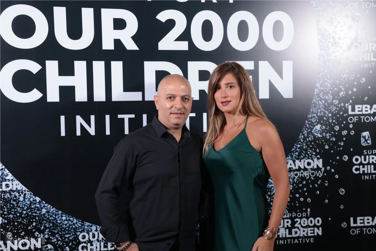 Lebanon of Tomorrow Fundraising School Party
