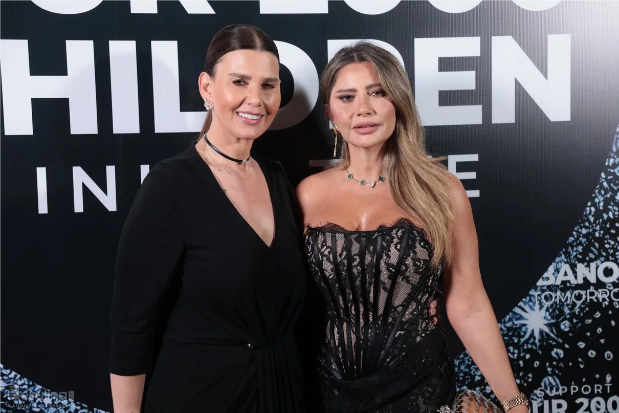 Lebanon of Tomorrow Fundraising School Party