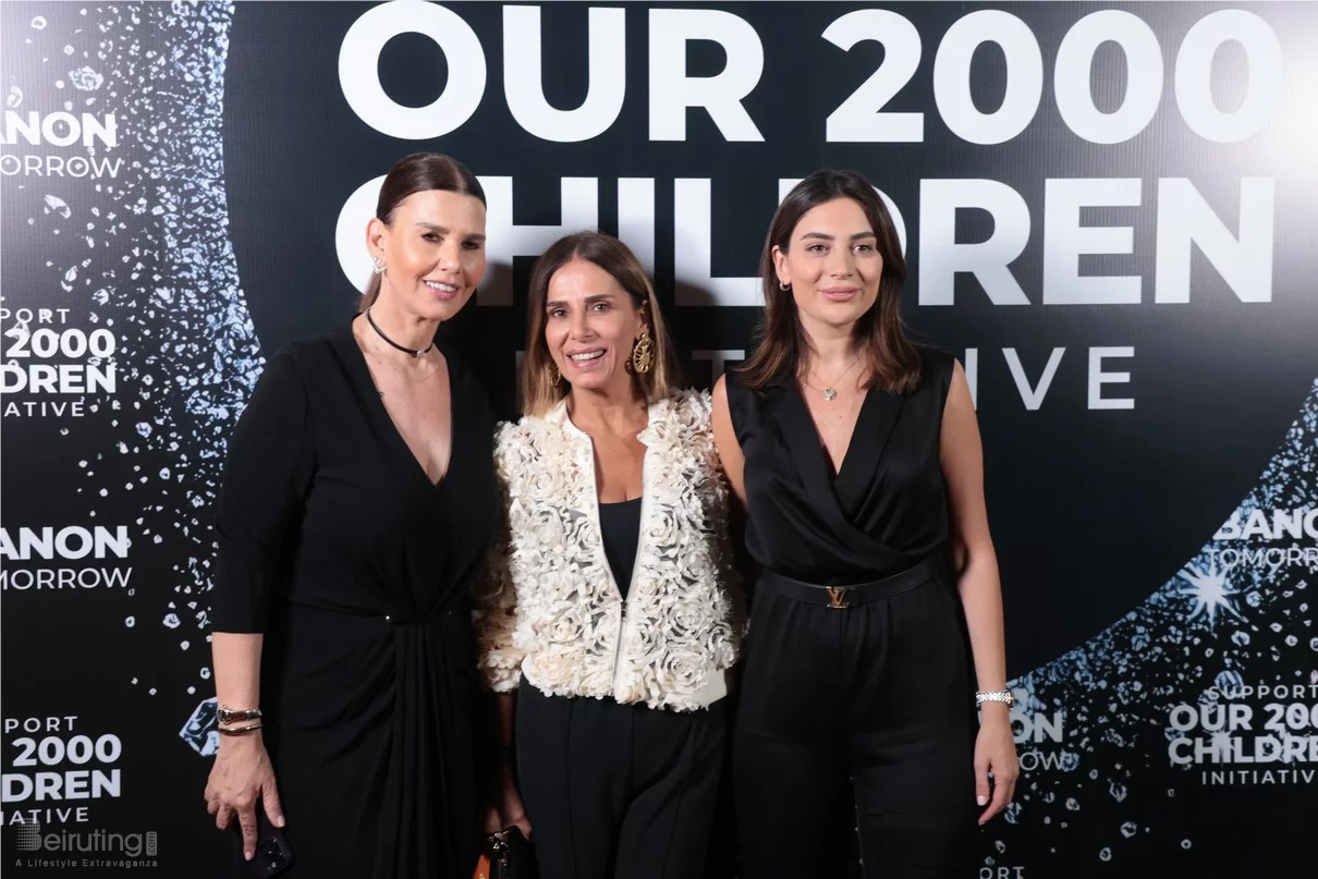 Lebanon of Tomorrow Fundraising School Party