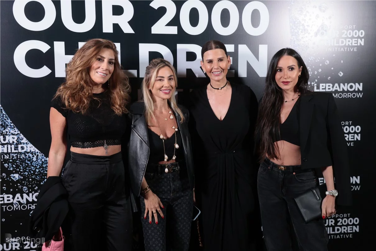 Lebanon of Tomorrow Fundraising School Party