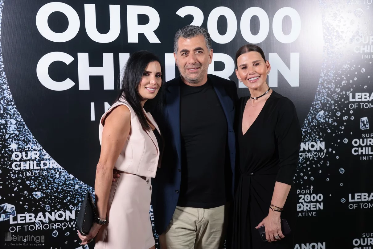 Lebanon of Tomorrow Fundraising School Party