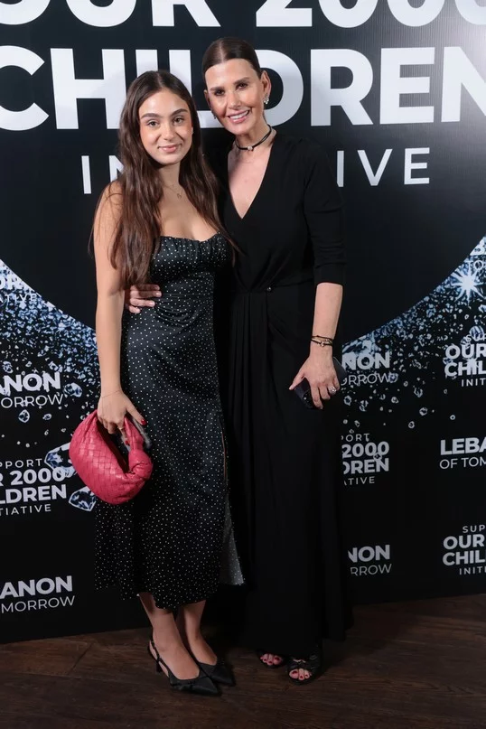 Lebanon of Tomorrow Fundraising School Party