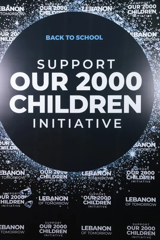 Lebanon of Tomorrow Fundraising School Party