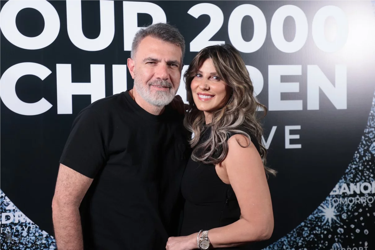 Lebanon of Tomorrow Fundraising School Party