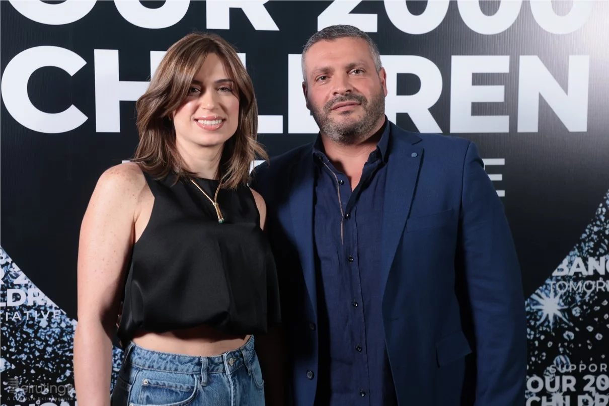 Lebanon of Tomorrow Fundraising School Party