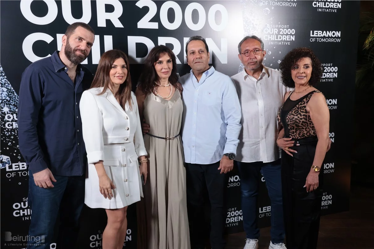 Lebanon of Tomorrow Fundraising School Party